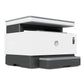 Neverstop Impresora HP Multifuncional Láser 1200W